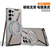 titanium gray