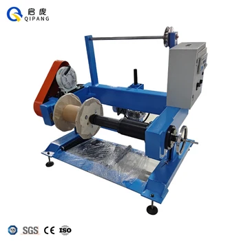 QIPANG 1000mm bobbin reel drum unwinding copper wire shaftless rewinding machine cable magnetic powder pay-off machine