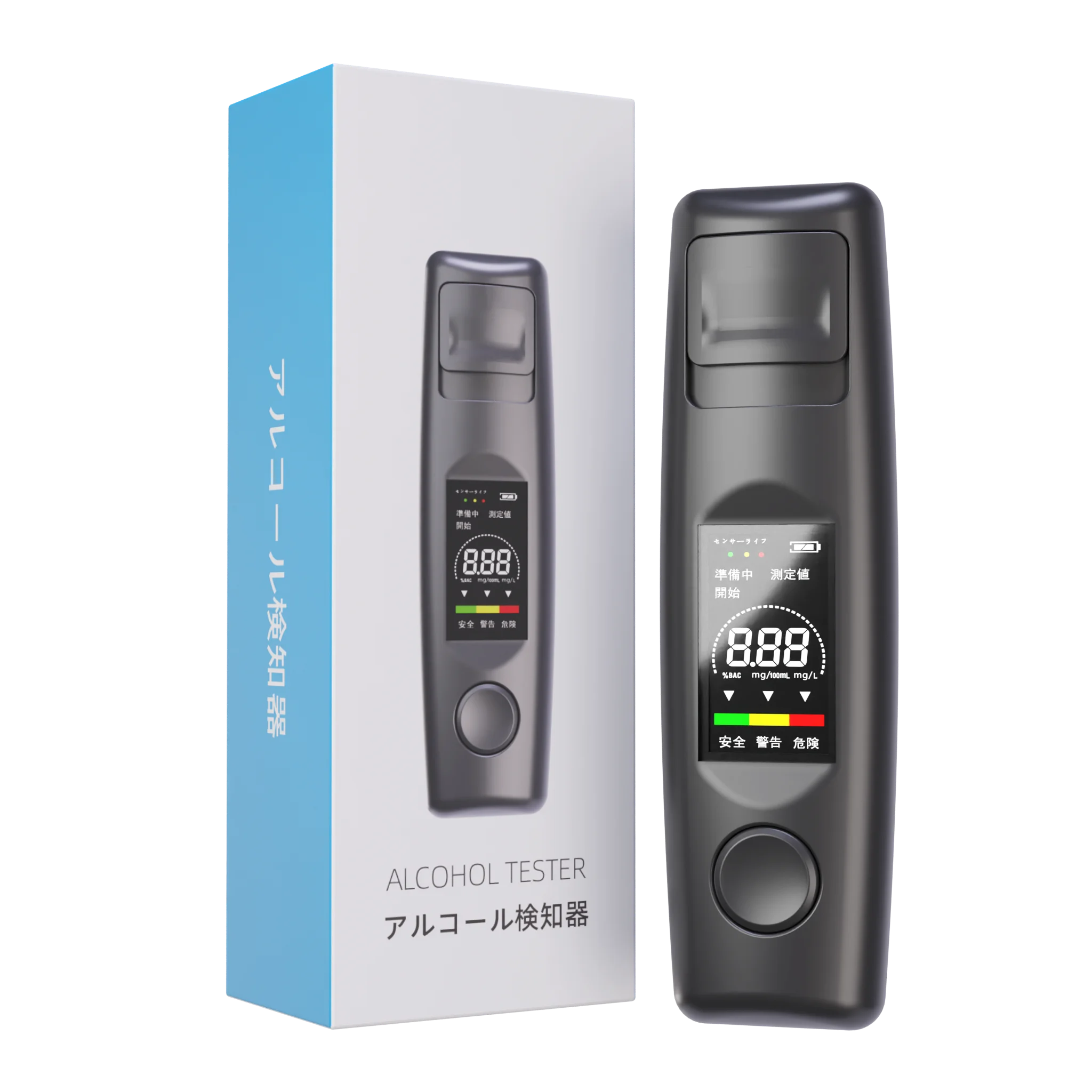 Amazon Japan Hot Alcohol Monitor Alcohol Detector Alarm High Precision Alcohol Concentration Detector