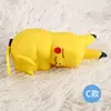 PIKACHU (C)