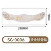 SG-006