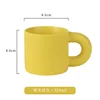 Matte Yellow Chubby Cup