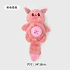 Pink Monster