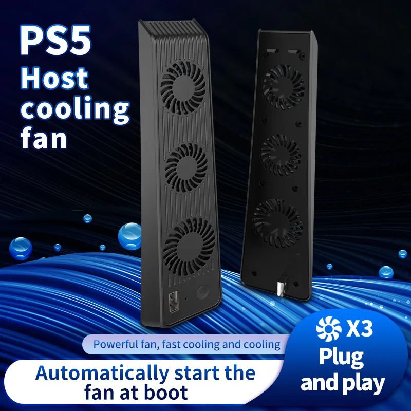 AOLION Factory Wholesale for PS5 Console Game Accessories Ps5 Cooling Fan for Sony Playstation 5 Game Console