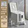 Tabouret de toilette blanc TZY 9508*1 (cuvette de toilette intérieure simple)