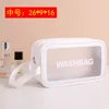 White medium