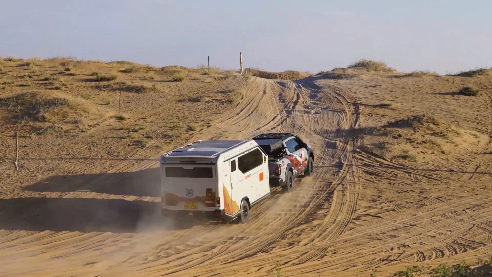 Bestselling Functional Electric Brake Trailers Camping And Travel Flat