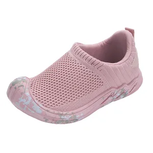 2026 New Boys' and Girls' Trendy Soft Sole Sports Shoes Mesh Breathable Children's Non-slip Casual Shoes