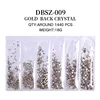 DBSZ-009