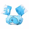 Ballena
