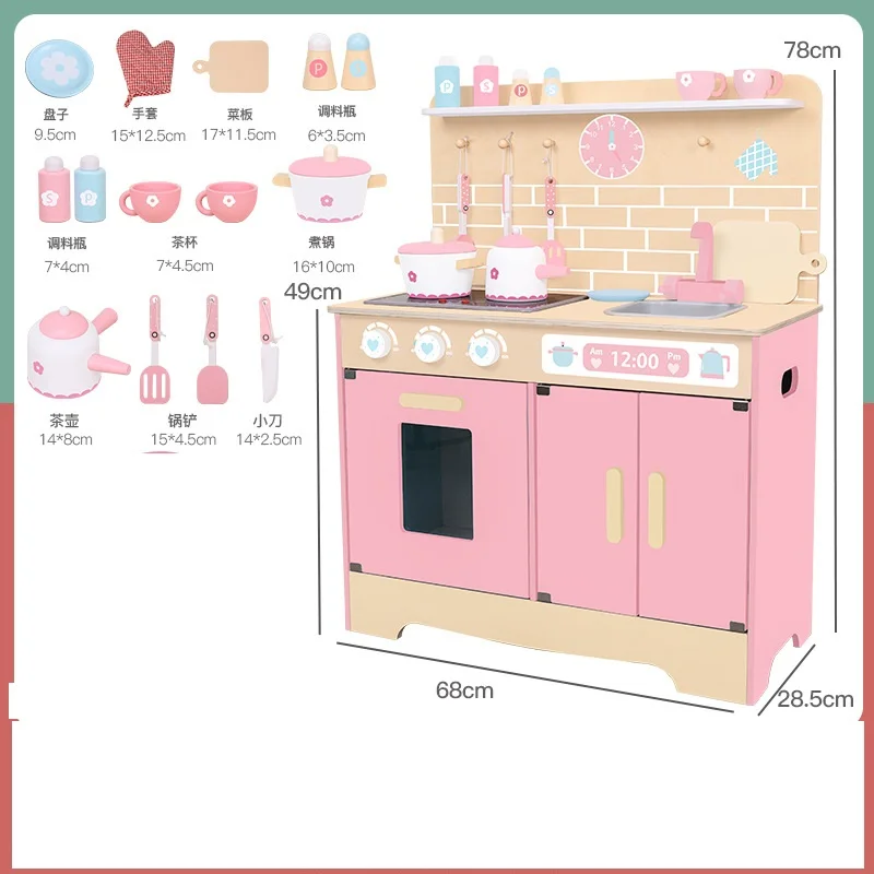 2021 счастливая деревянная кухонная мебель, игрушки для готовки, большой кухонный набор, игрушки для девочек, ролевые игры