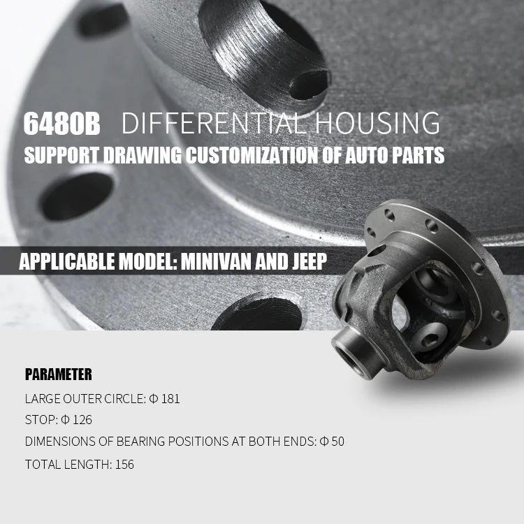 Differential Casecnc Machining Auto Parts Buy Differential Case,Differential Carrier,Pinion