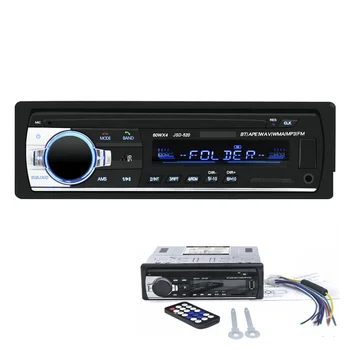 Car Audio Stereo Usb Car radio music player Radio FM sound system car mp3 player