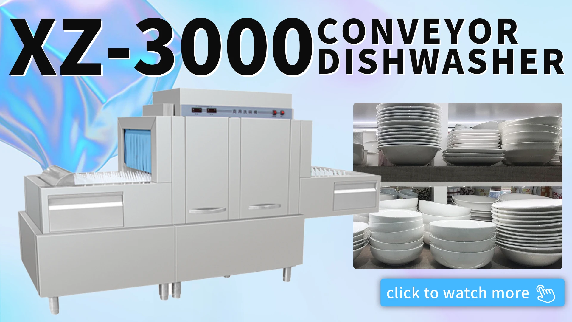 Professional Restaurant Hotel Automatic Stainless Conveyor Dishwasher