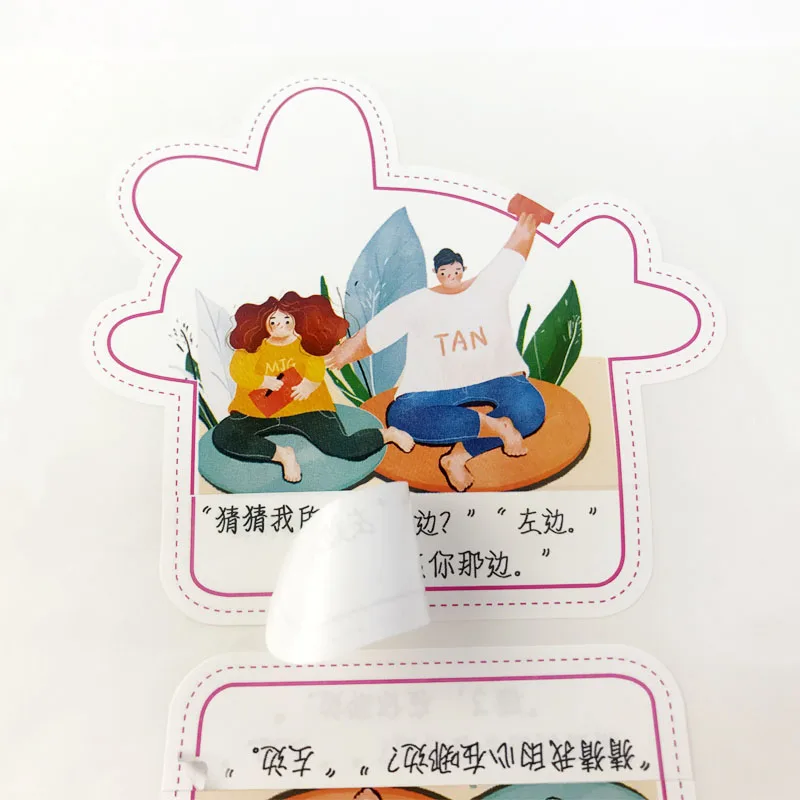 Multi Pages Label Multi Page Tear Off Sticker Labels Design Double Layer Label Paper Sticker