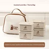 Four beige insulated bags