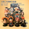 12Pcs/Set