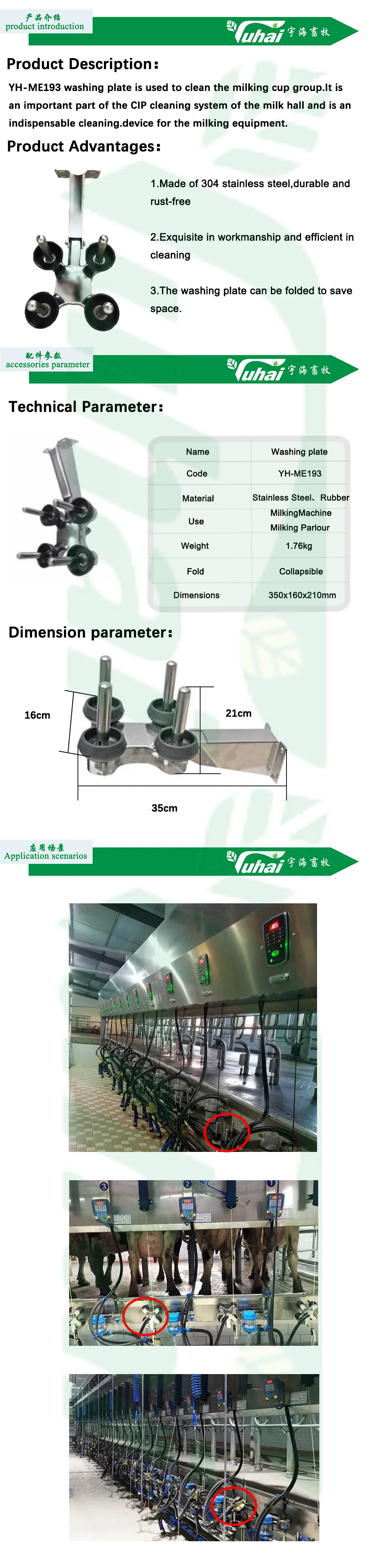 product high productivity stainless steel cleaning milk cluster new condition milking machine cleaning products-0