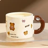 B-Single Cup