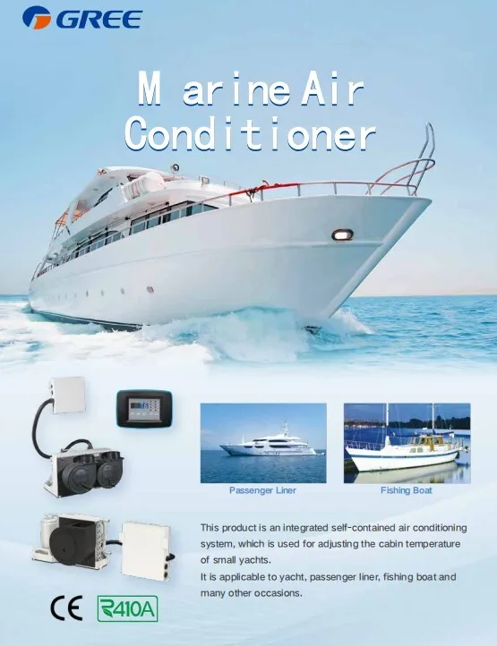 Yacht Marine Air Conditioner, 12000Btu, 110, 11900Btu - detail 2