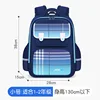 Sapphire Blue + Gradient Blue small