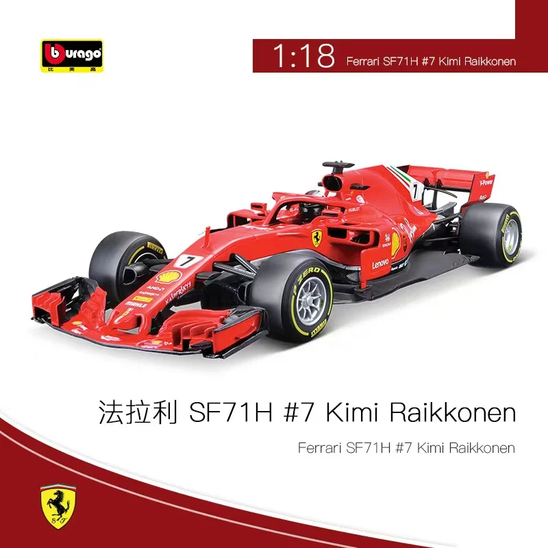 Ferrari SF71H Kimi Räikkönen 1/18