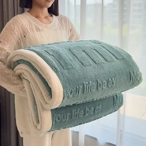 High Quality Velvet Coral Letter Jacquard Blanket Luxury Home Use Comfortable Bed Blankets New Style Solid Color