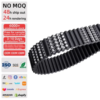 Sables Factory High Strength Double-side Tooth D8M Rubber Synchronous Belt OEM Customized Black Timing Belt