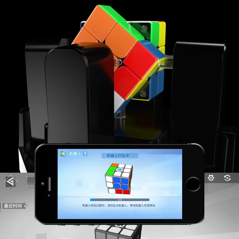 Rubiks Cube Accessories Gan Robot Cube Solve Rubik Cube 3x3 Solver ...