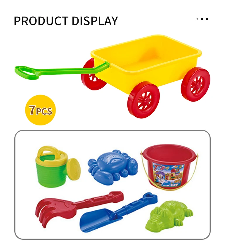 Chengji Wholesale Plastic Summer Outdoor Sand Trolley Cart Kids Beach