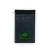 BL-5CT