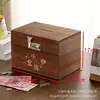 Small Treasury - Extra Large
