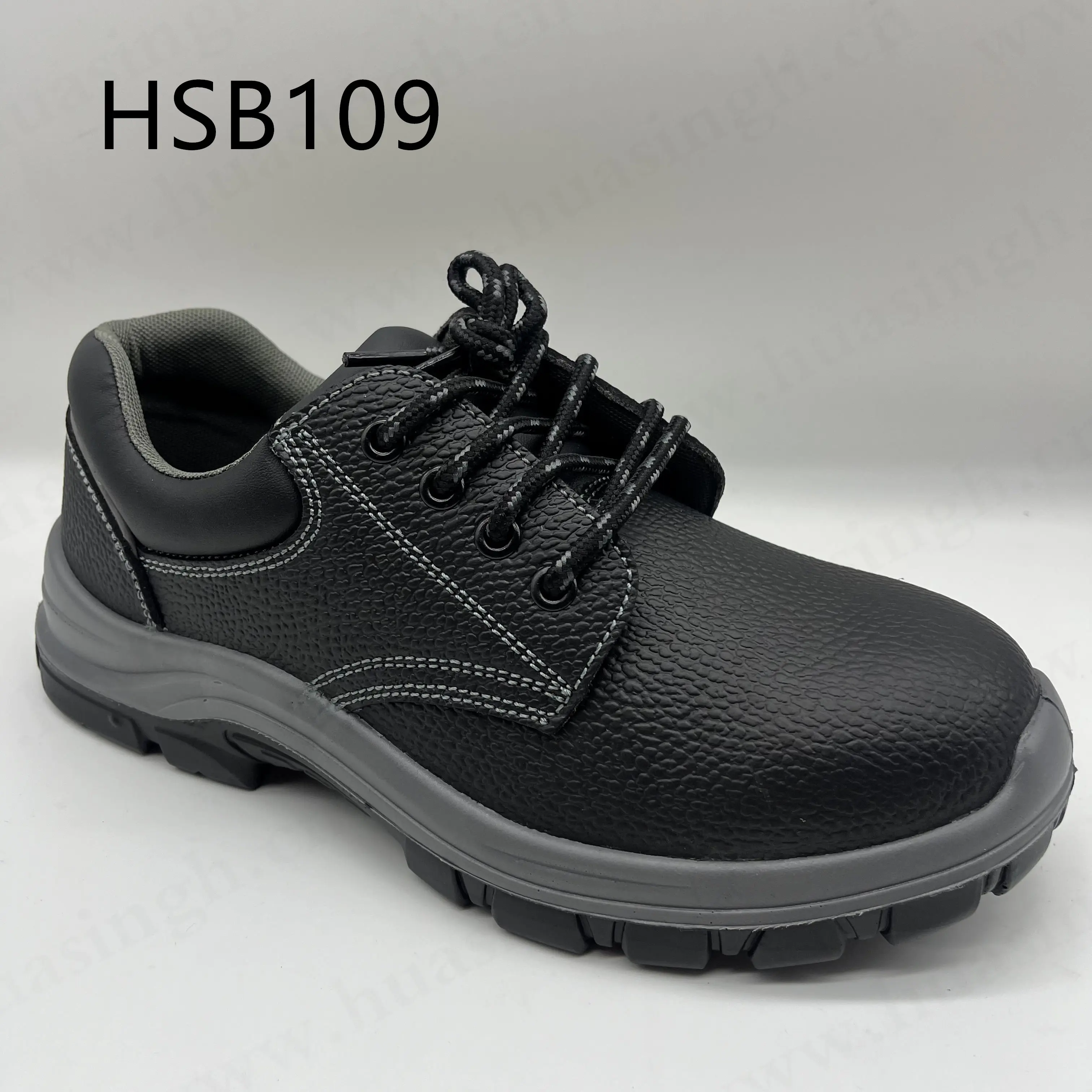 HSB109 (5)
