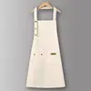 Beige halter canvas adjustable