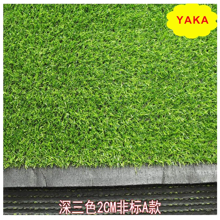 Натуральный красный фиолетовый желтый синий белый зеленый красочный искусственный травяной ковер газон искусственный газон трава хорошего качества