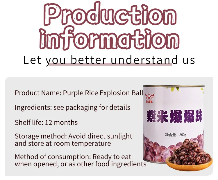 850g Wholesale Bursting Popping Boba Purple Rice Extract Can For Milk