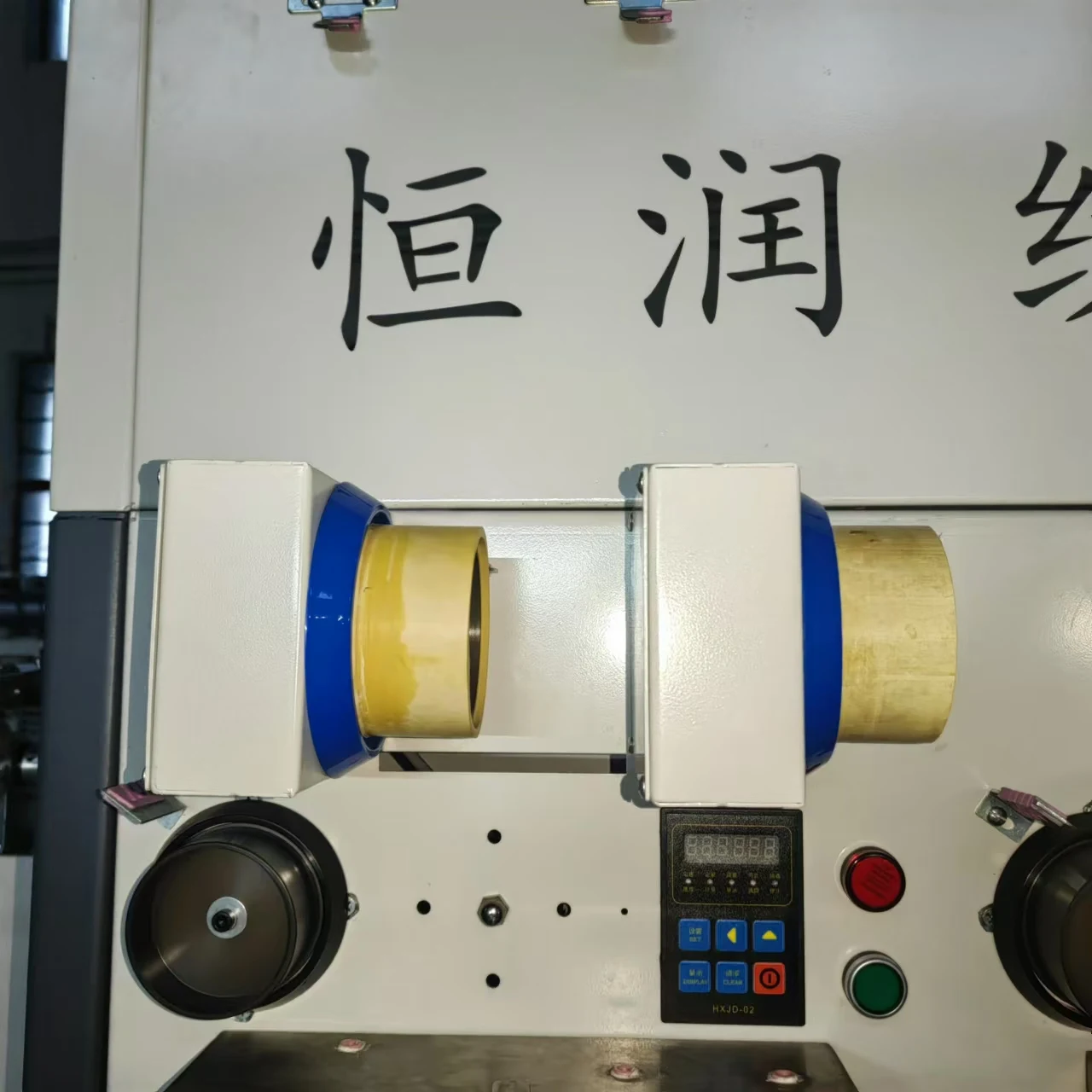 Direct Sales From Manufacturers Automatic Air Texturing Yarn Winding Machine with New Motor Engine Core Components