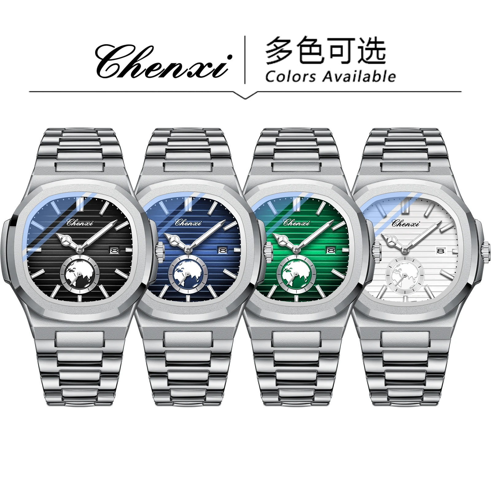 CHENXI 612 Men's Quartz Watch - Fashionable Business Style