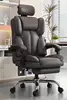 Red Wine+Adjustable headrest+Footrest