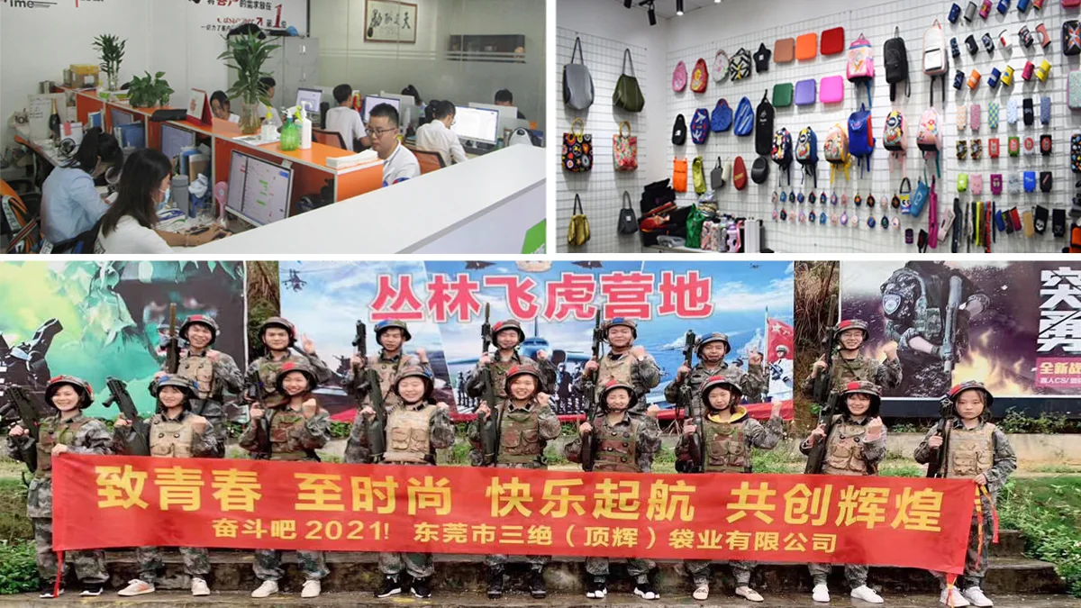 Dongguan Sanjue Bag Industrial Co., Ltd. 3