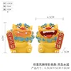 Happy wind lion colorful model - windy and prosperous