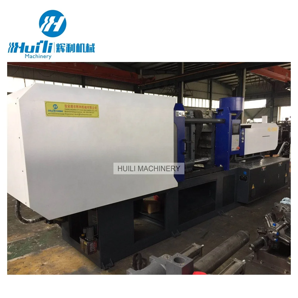 Plastic Injection Moulding Machine Price 250 Gram