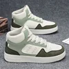 White -green