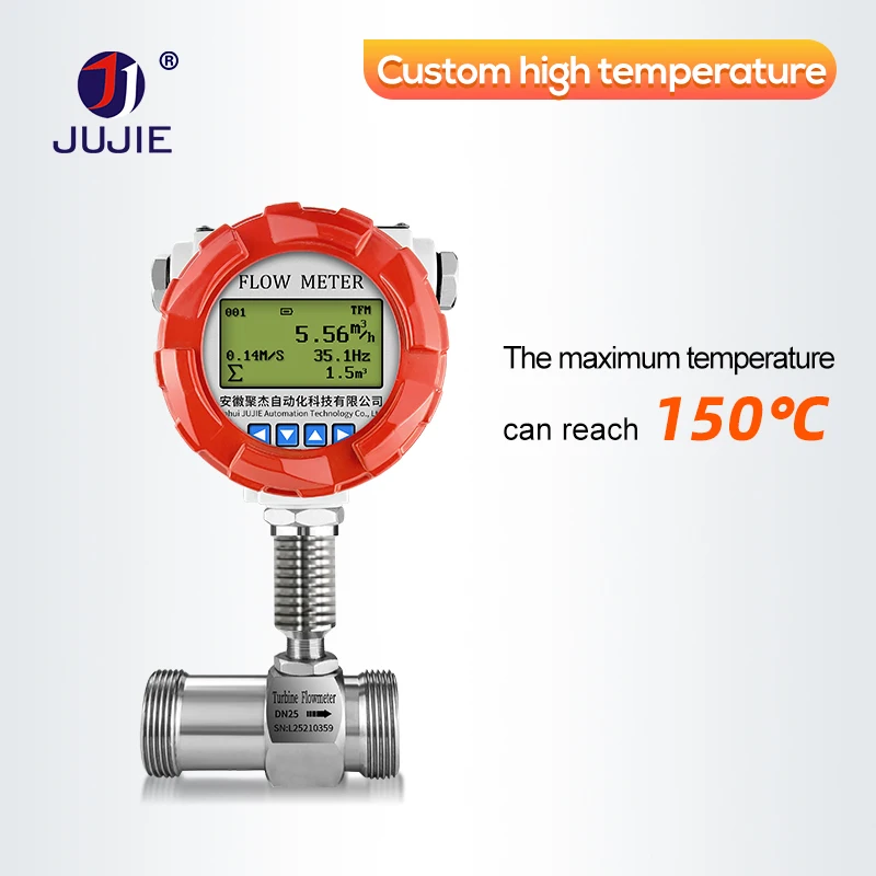 Water Flow  Meter Turbine Flow Meter with LCD Display High Accuracy Digital for Diesel Fuel