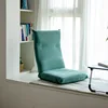 Verde Oliva [Ajuste de 14 niveles]
