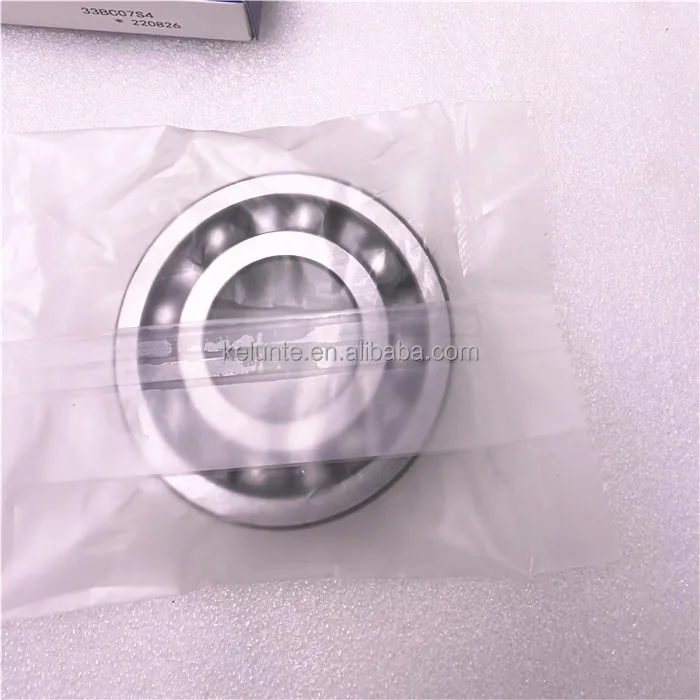 Japan Brand 33BC07S4 Deep Groove Ball Bearing 33x75x18mm - V1 V2