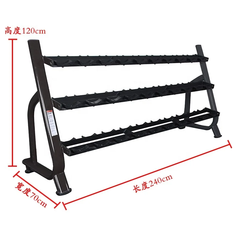 ダンベルラック ジム用縦型ダンベルラック2段ダンベルラック小| Alibaba.com