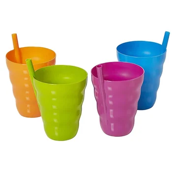 Cup with Built-In Straw