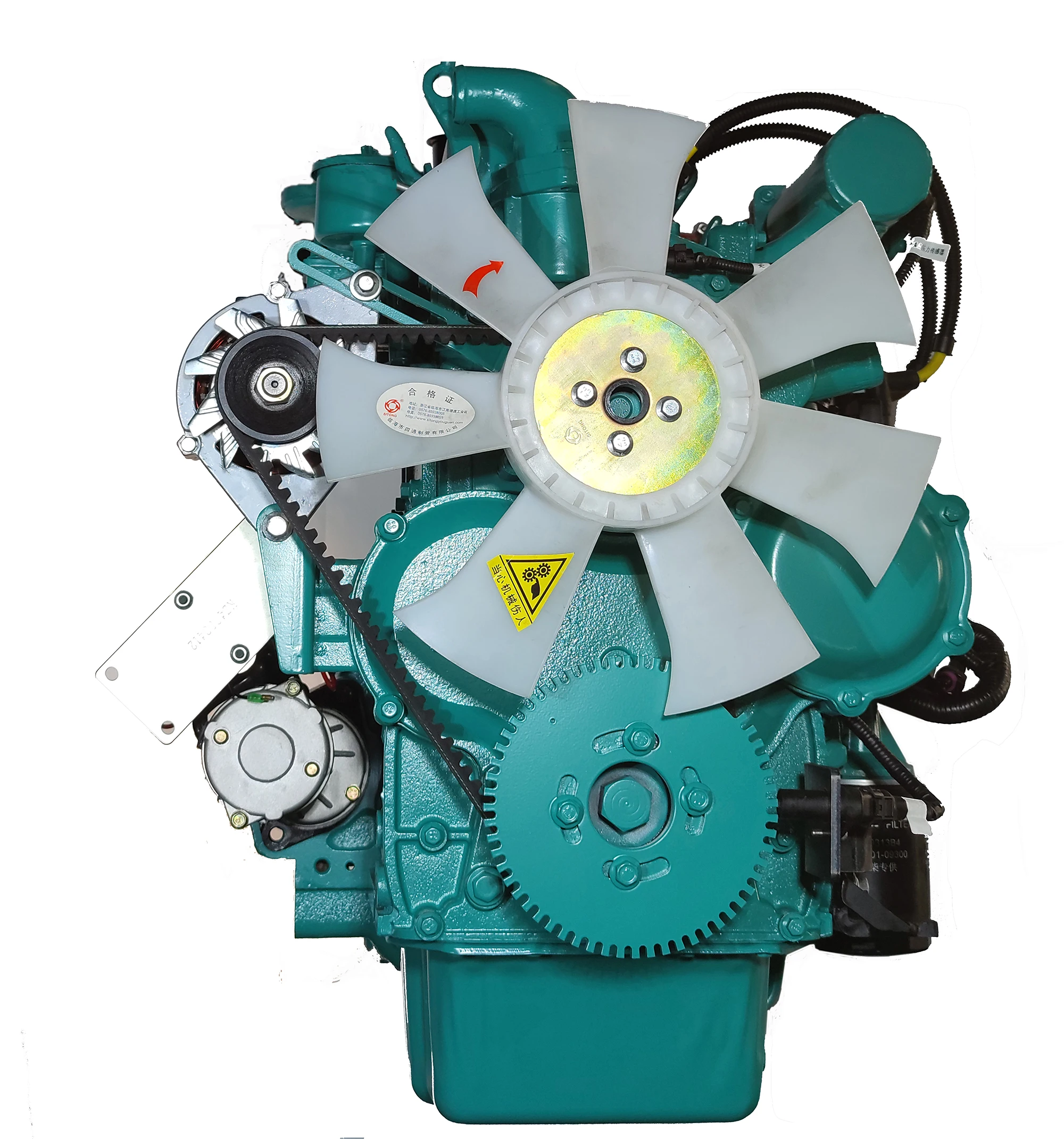 Biogas Energy Power Engine LNG Syngas Methanol Power Generation Engine 15kw 19kw Natural Gas for Generator and Water Pump Set