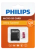 128GB